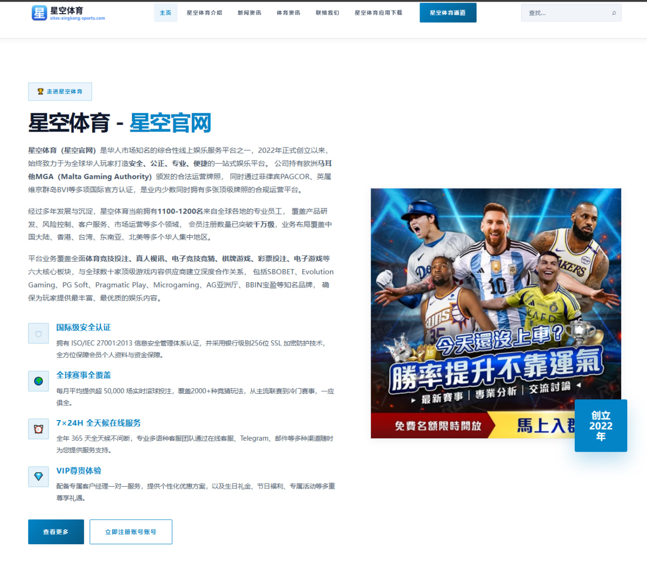 m.service-bandao-sport.com.cn编辑部